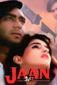 Jaan (1996) afişi