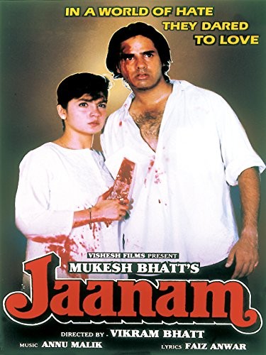Jaanam (1992) afişi Jaanam (1992) afişi