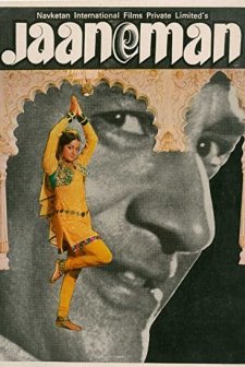 Jaaneman (1976) afişi