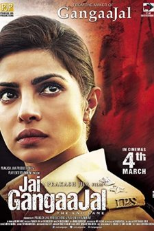 Jai Gangaajal (2016) afişi