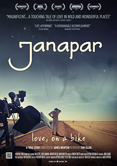 Janapar (2012) afişi Janapar (2012) afişi