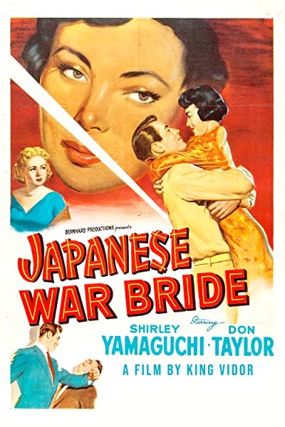 Japanese War Bride (1952) afişi Japanese War Bride (1952) afişi