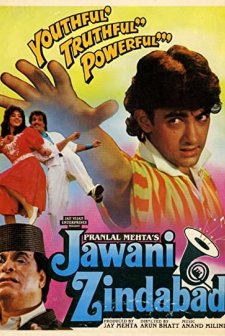 Jawani Zindabad (1990) afişi
