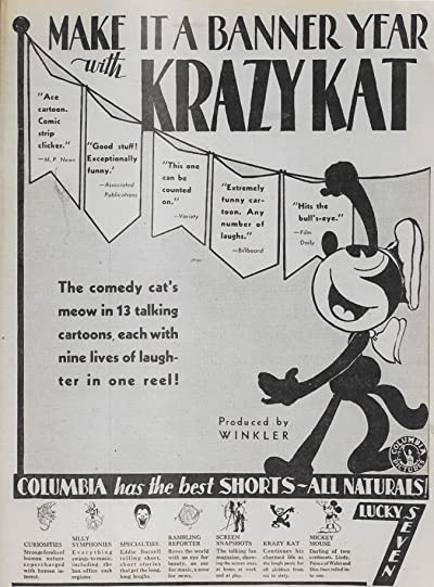 Jazz Rhythm (1930) afişi Jazz Rhythm (1930) afişi