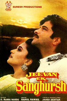Jeevan Ek Sanghursh (1990) afişi