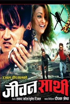 Jeevan Saathi (2001) afişi