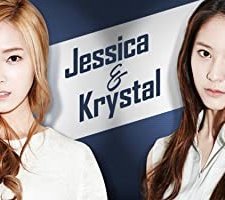 Jessica & Krystal