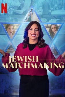 Jewish Matchmaking (2023) afişi