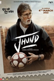 Jhund (2022) afişi