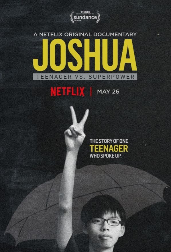 Joshua: Süper Güce Direnen Genç (2017) afişi Joshua: Süper Güce Direnen Genç (2017) afişi
