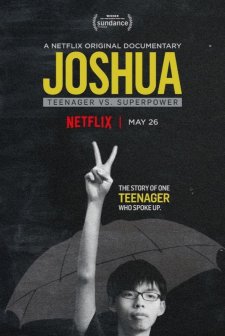 Joshua: Süper Güce Direnen Genç (2017) afişi