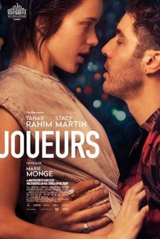 Joueurs (2018) afişi