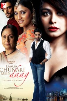 Journey Of A Woman (2007) afişi