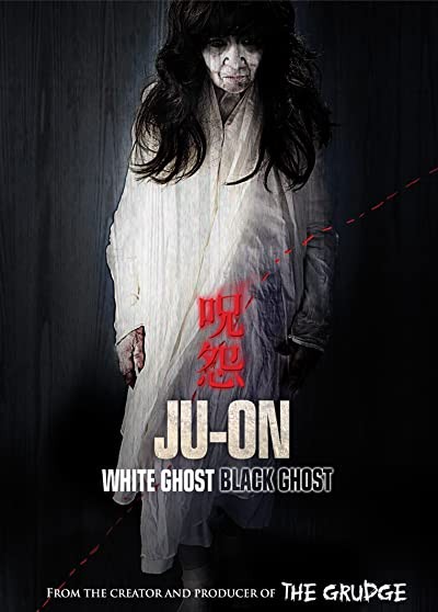 Ju-on: Black Ghost (2009) afişi Ju-on: Black Ghost (2009) afişi