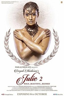 Julie 2 (2017) afişi