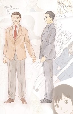 Junod (2010) afişi Junod (2010) afişi