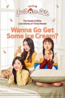 Just One Bite Sezon 2