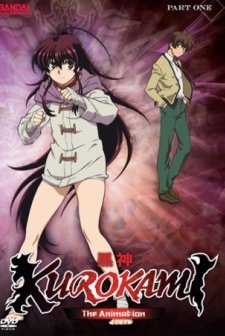 Kurokami The Animation (2009) afişi