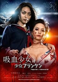Kyûketsu Shôjo Tai Shôjo Furanken (2009) afişi Kyûketsu Shôjo Tai Shôjo Furanken (2009) afişi