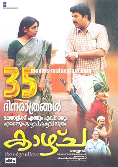 Kaazhcha (2004) afişi Kaazhcha (2004) afişi