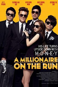Kaçak Milyoner (2012) afişi