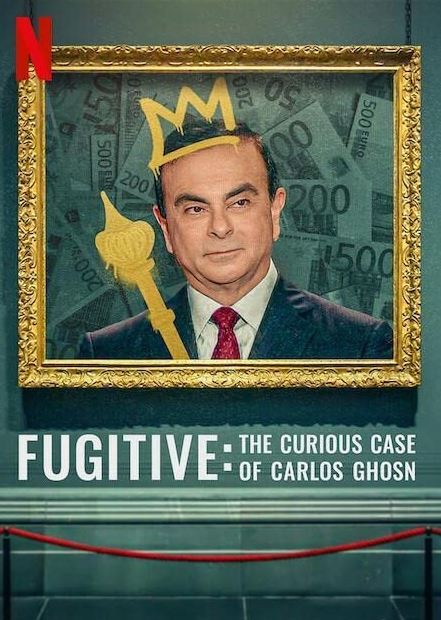 Kaçış: Carlos Ghosn'un İnanılmaz Hikâyesi