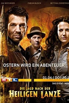 Kaderin Mızrağı (2010) afişi