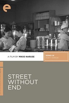 Kagirinaki Hodo (1934) afişi