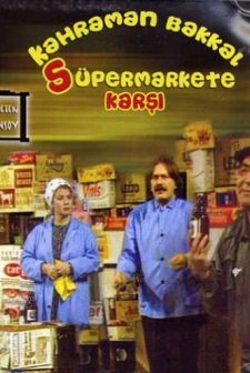Kahraman Bakkal Süpermarkete Karşı