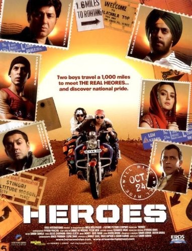 Kahramanlar (2008) afişi Kahramanlar (2008) afişi