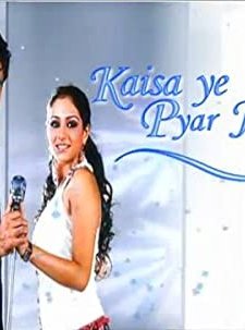Kaisa Yeh Pyaar Hai (2005) afişi