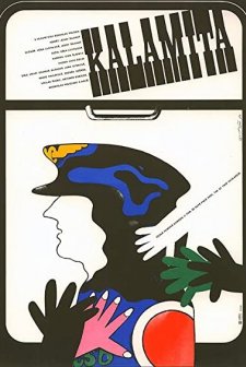 Kalamita (1982) afişi