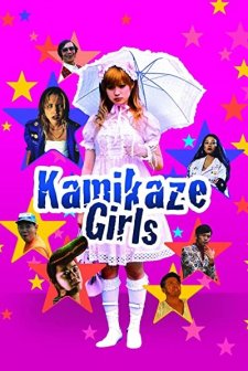 Kamikaze Kızlar (2004) afişi