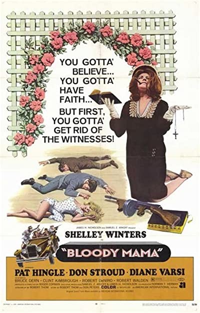 Kanlı Ana (1970) afişi Kanlı Ana (1970) afişi