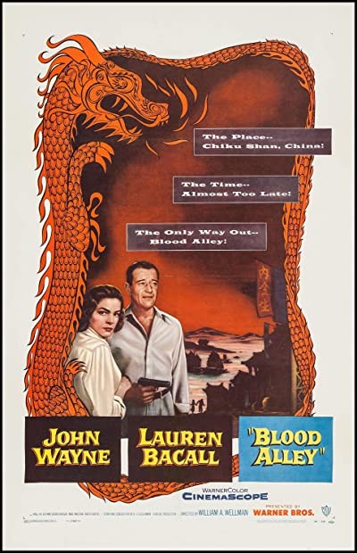 Kanlı Geçit (1955) afişi Kanlı Geçit (1955) afişi
