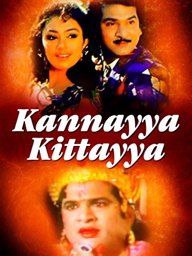 Kannaya-kittaya (1993) afişi Kannaya-kittaya (1993) afişi