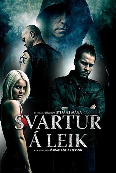 Kara Oyun (2012) afişi Kara Oyun (2012) afişi