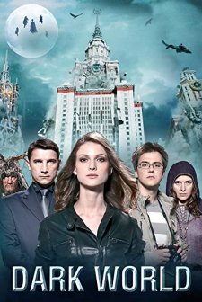 Karanlık Dünya (2010) afişi