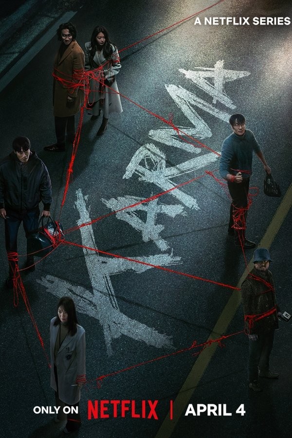 Karma (2025) afişi Karma (2025) afişi