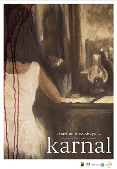Karnal (1983) afişi Karnal (1983) afişi