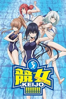 Keijo