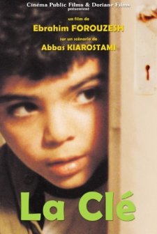 Kelid (1987) afişi