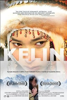 Kelin (2009) afişi