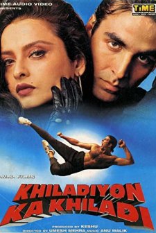 Khiladiyon Ka Khiladi (1996) afişi