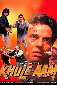 Khule-aam (1992) afişi