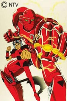 Kızıl Baron (1994) afişi