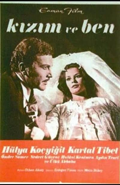 Kızım ve Ben (1969) afişi Kızım ve Ben (1969) afişi