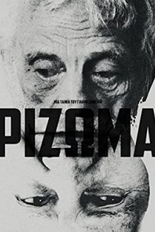 Kökler (2015) afişi