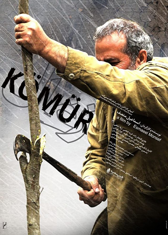 Kömür (2019) afişi Kömür (2019) afişi
