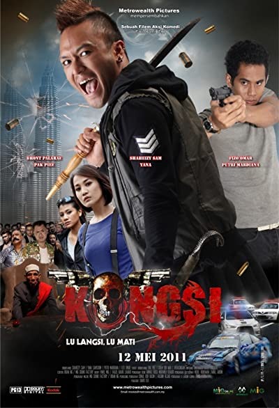 Kongsi (2011) afişi Kongsi (2011) afişi